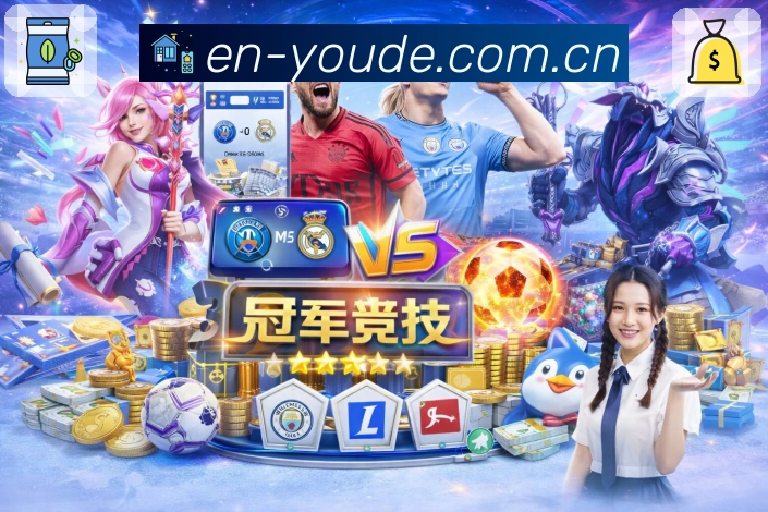 自适应功能图