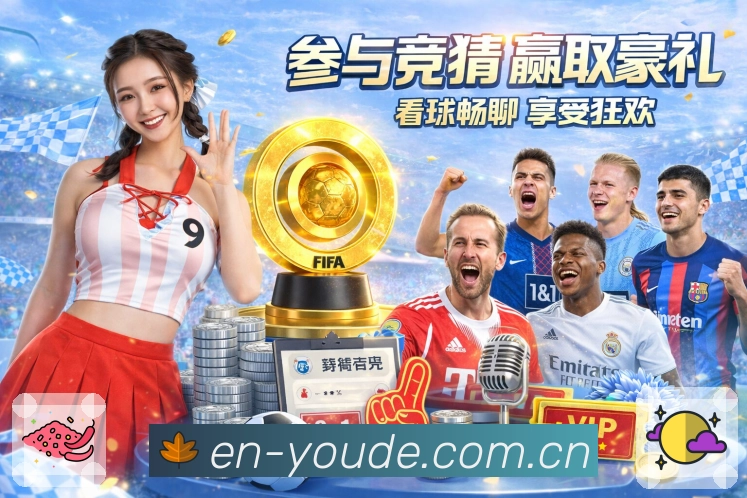配色同步功能图